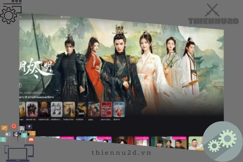 youku